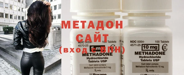 бутират Алексеевка
