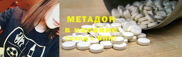 первитин Алексин