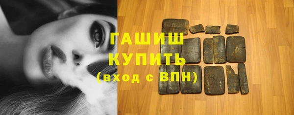 первитин Абаза