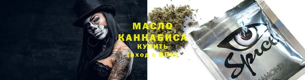 mix Алзамай
