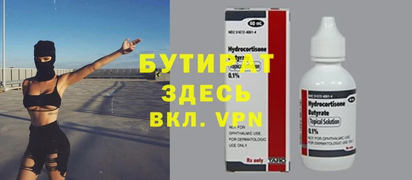 кокаин колумбия Абинск