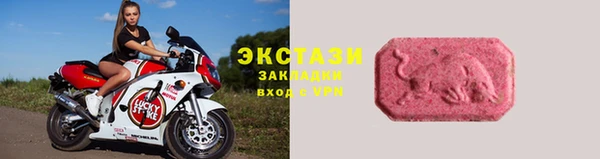 mix Алзамай