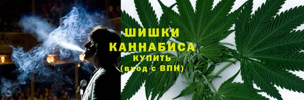 первитин Абаза