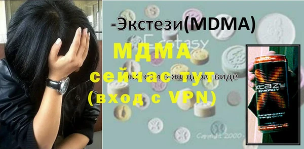 mix Алзамай