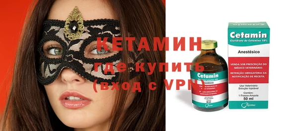 кокаин колумбия Абинск