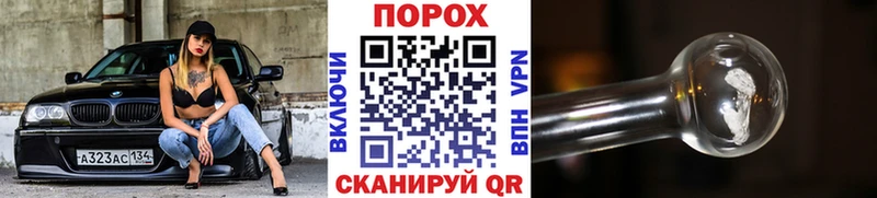 магазин  наркотиков  Яблоновский  Первитин Methamphetamine 