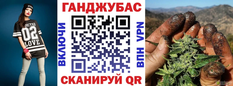 Конопля THC 21%  сколько стоит  Яблоновский 
